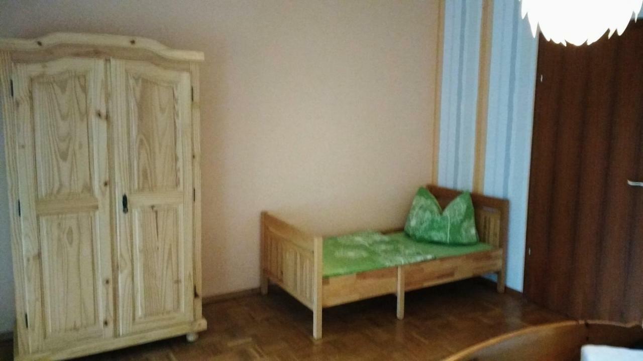 Ferienwohnung Rhododendron - Natur Pur Am Highwalk Rotenburg an der Fulda Extérieur photo